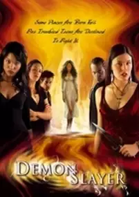 Plakat filmu Demon Slayer