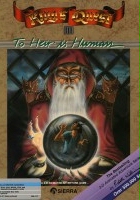 plakat filmu King's Quest III: To Heir Is Human