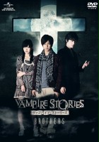 plakat filmu Vampire Stories: Brothers