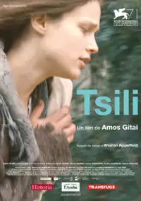 Plakat filmu Tsili