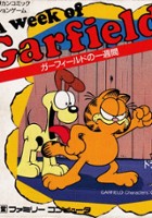 plakat filmu Garfield no Isshukan: A Week of Garfield