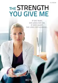 Plakat filmu Die Kraft, die Du mir gibst