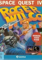 plakat filmu Space Quest IV: Roger Wilco and the Time Rippers