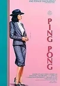 Plakat filmu Ping Pong