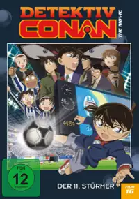 Plakat filmu Meitantei Conan: Jūichi-ninme no Striker