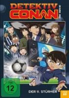 plakat filmu Meitantei Conan: Jūichi-ninme no Striker