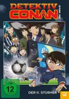 plakat filmu Meitantei Conan: Jūichi-ninme no Striker