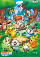 plakat filmu Pokémon: Meloetta's Moonlight Serenade