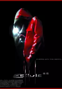 Plakat filmu Cellule 66