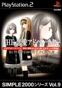 Plakat gry Simple 2000 Series Vol. 9: The Renai Adventure - Bittersweet Fools