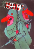 plakat filmu Pour cent briques t'as plus rien