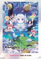 plakat filmu Kobayashi-san Chi no Maid Dragon: Samishigariya no Ryū