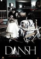plakat filmu Dansh