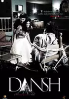 Fazal Qureshi / Dansh