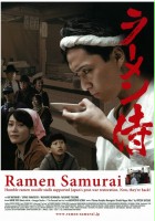 plakat filmu Ramenowy samuraj