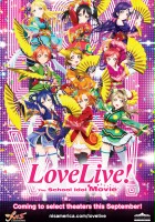 plakat filmu Love Live! The School Idol Movie