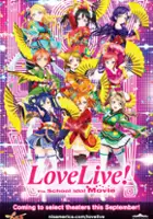 plakat filmu Love Live! The School Idol Movie