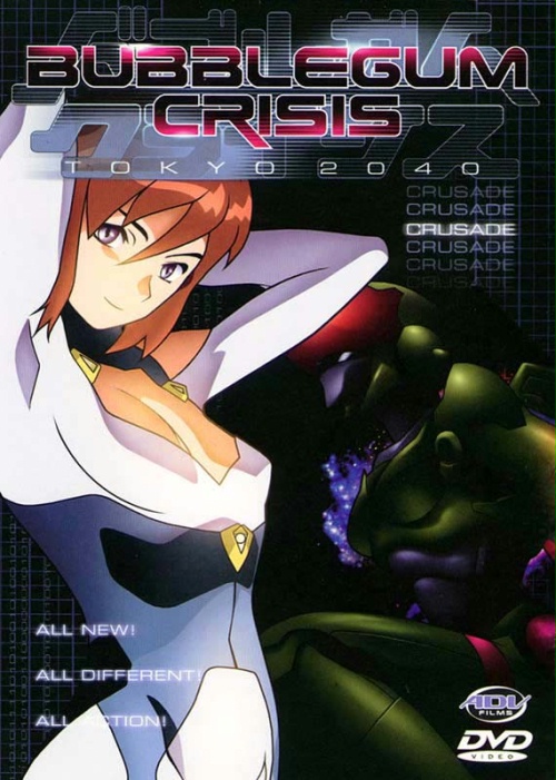 Bubblegum Crisis: Tokyo 2040 (Anime 1998-1999) - Filmweb