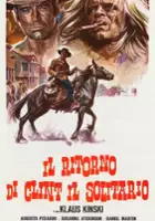 Mara Krupp / Il Ritorno di Clint il solitario