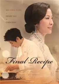 Plakat filmu Final Recipe