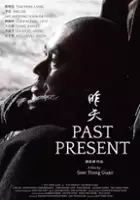 plakat filmu Zuo Tian