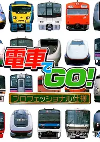 Plakat gry Densha de Go! Professional Shiyou