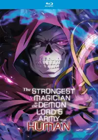 Plakat serialu Maō-gun Saikyō no Majutsushi wa Ningen Datta