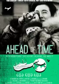 Plakat filmu Wyprzedzić czas