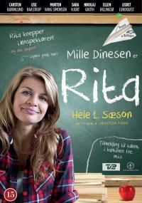 Rita (2012) plakat