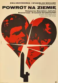Plakat filmu Powrót na Ziemię