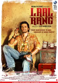 Plakat filmu Laal Rang