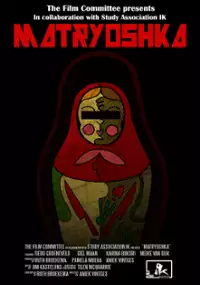 Plakat filmu Matryoshka