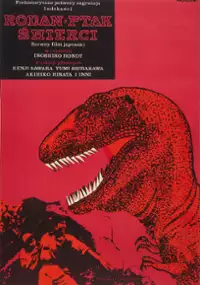 Plakat filmu Rodan – ptak śmierci