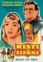 Ture Junttu / Risti ja liekki