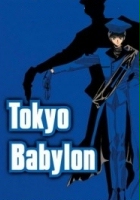 plakat filmu Tokyo Babylon 2