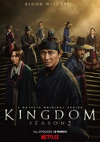 plakat filmu Kingdom