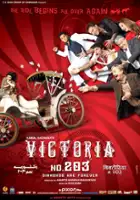 Aditi Govitrikar / Victoria No. 203: Diamonds Are Forever