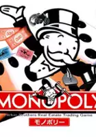 plakat gry Monopoly