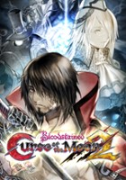 plakat filmu Bloodstained: Curse of the Moon 2