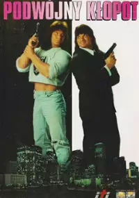 Plakat filmu Podwójny kłopot