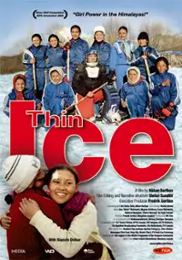 Plakat filmu Kruchy lód