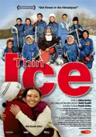 plakat filmu Kruchy lód