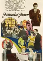 Bertram Johns / Opinia i cnota