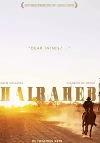 Plakat filmu Hairareb