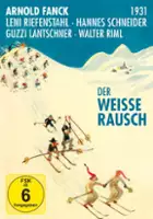 plakat filmu Białe szaleństwo