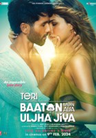 plakat filmu Teri Baaton Mein Aisa Uljha Jiya