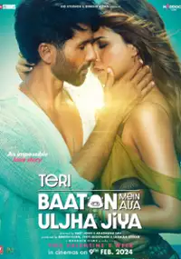 Plakat filmu Teri Baaton Mein Aisa Uljha Jiya