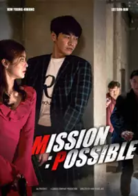 Plakat filmu Mi-syeon Pa-seo-beul