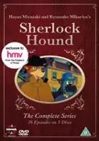 Taichir&ocirc; Hirokawa / Meitantei Holmes