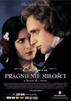 plakat filmu Chopin. Pragnienie miłości